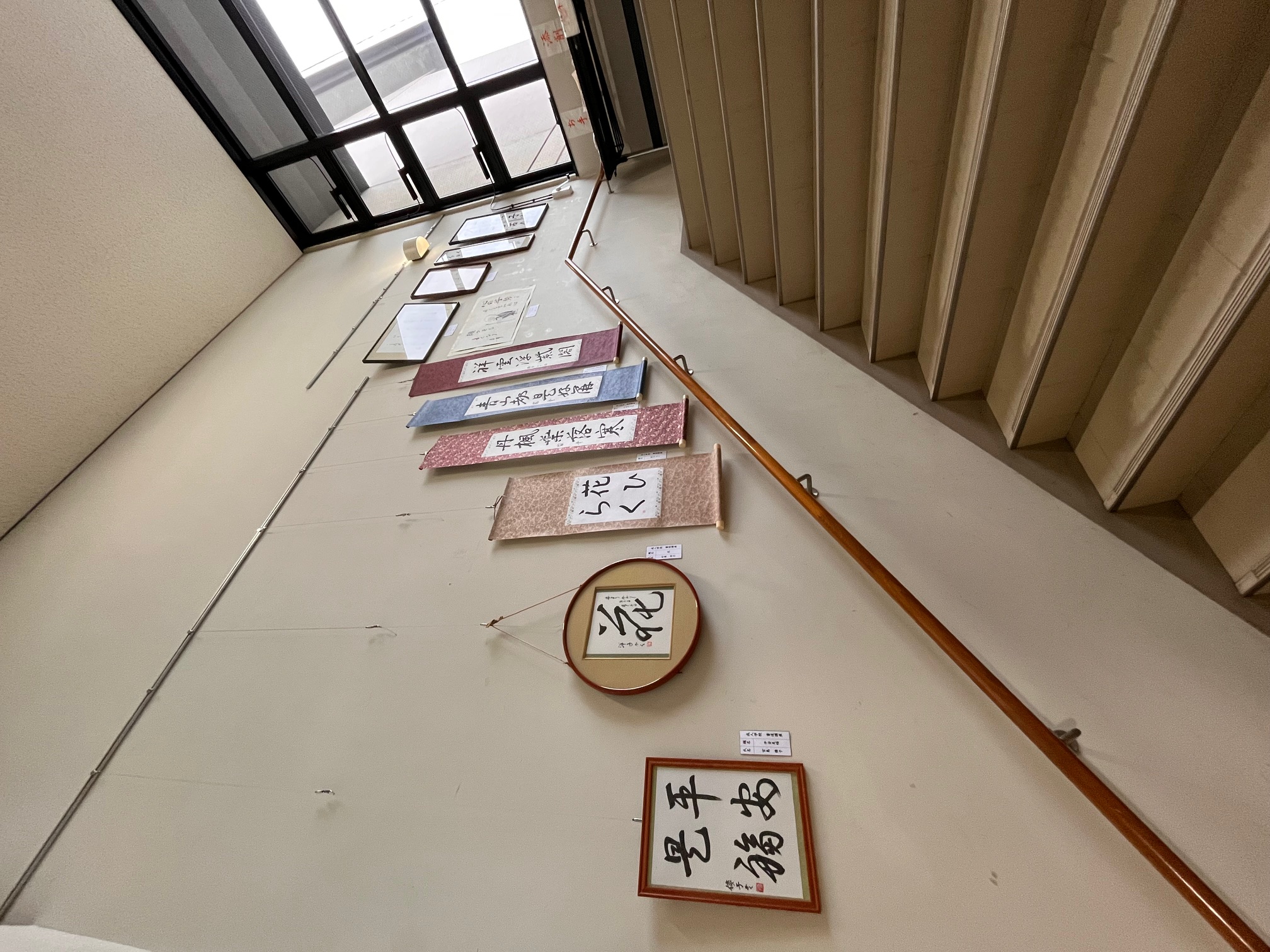 成人学校「あこがれの毛筆に親しむ書道」の作品展示が始まりました（R7.1.20）の画像