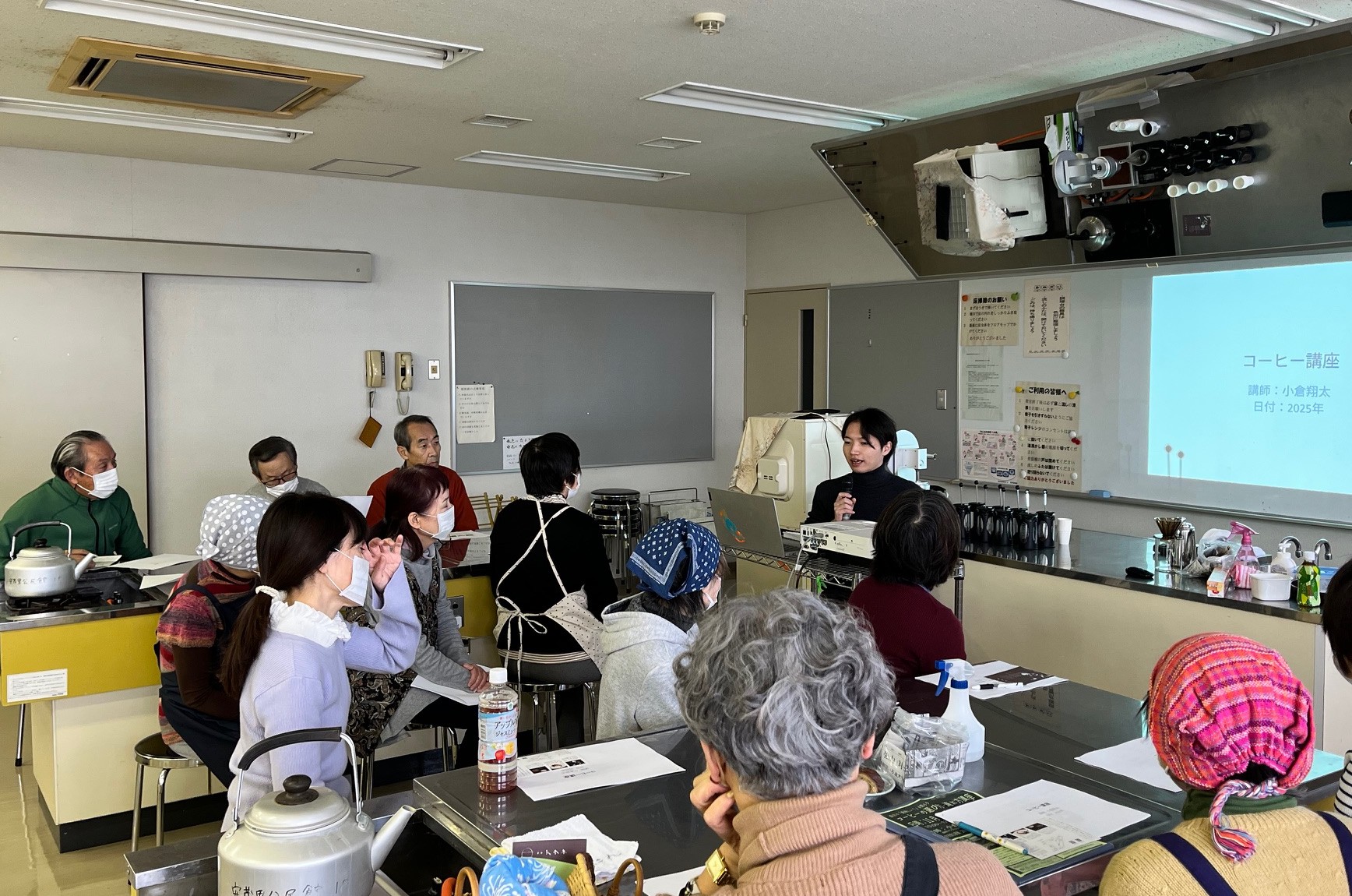 生活文化講座「自分の『美味しい！』を知ろう～コーヒーの選び方・淹れ方講座（R7.11.13)の画像